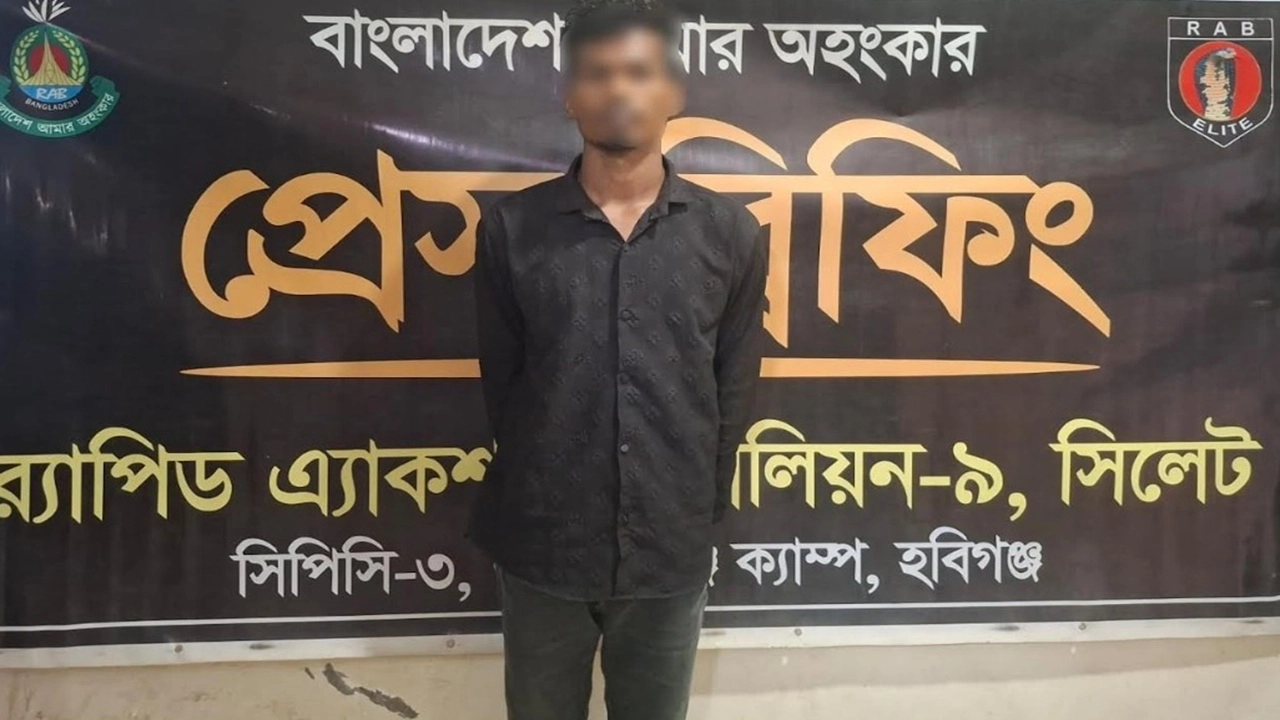 মাধবপুরে মাদক কারবারি আটক  