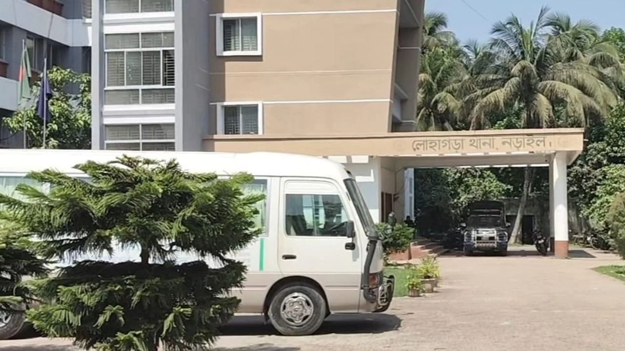 ছবি সংগৃহীত