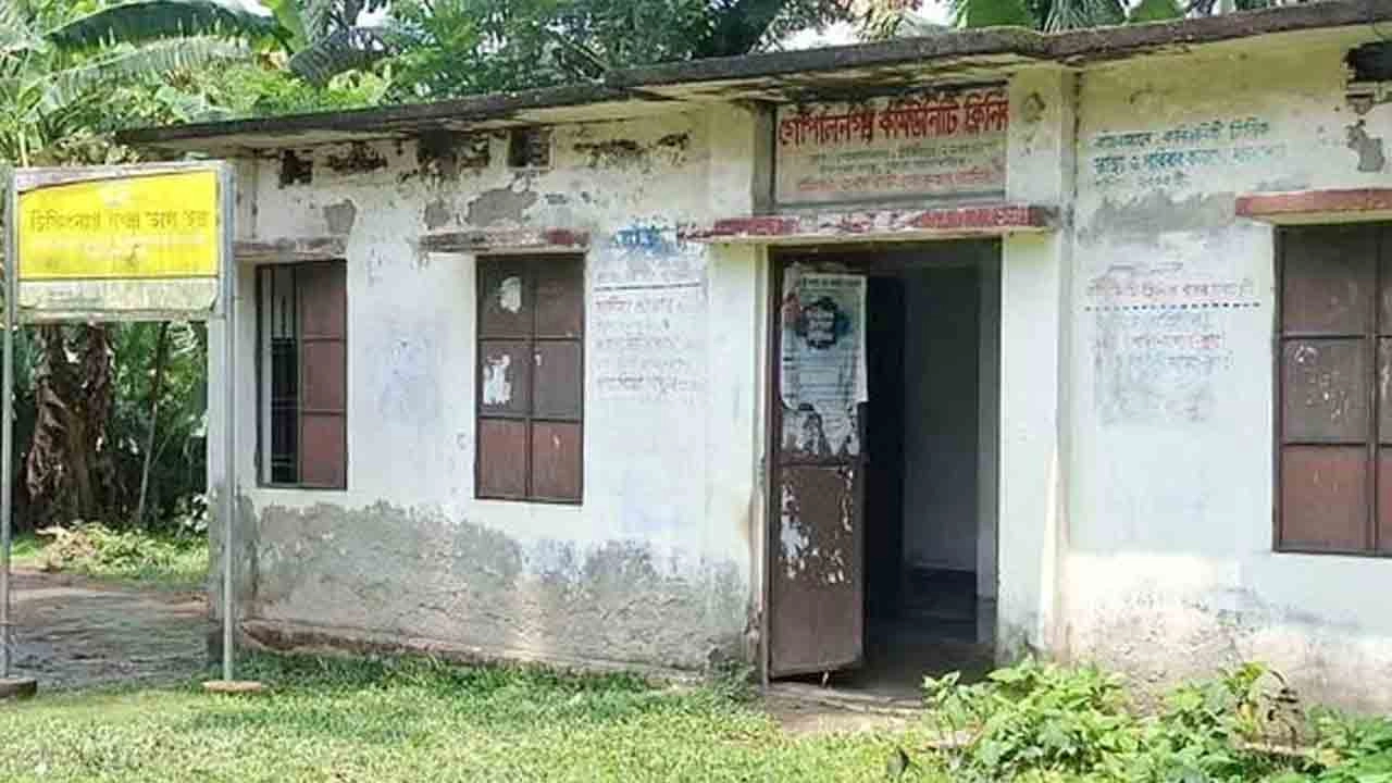 ফাইল ছবি