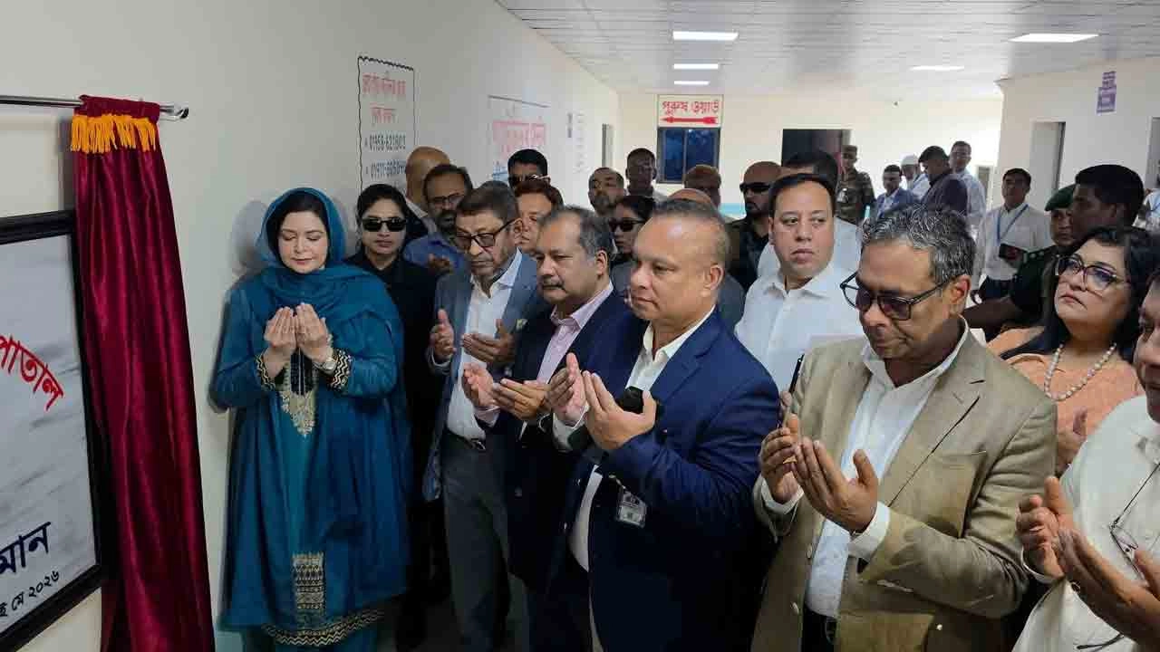 কুর্মিটোলা হাসপাতালে ৫০ শয্যা আইসিইউ উদ্বোধন করলেন জুবাইদা রহমান