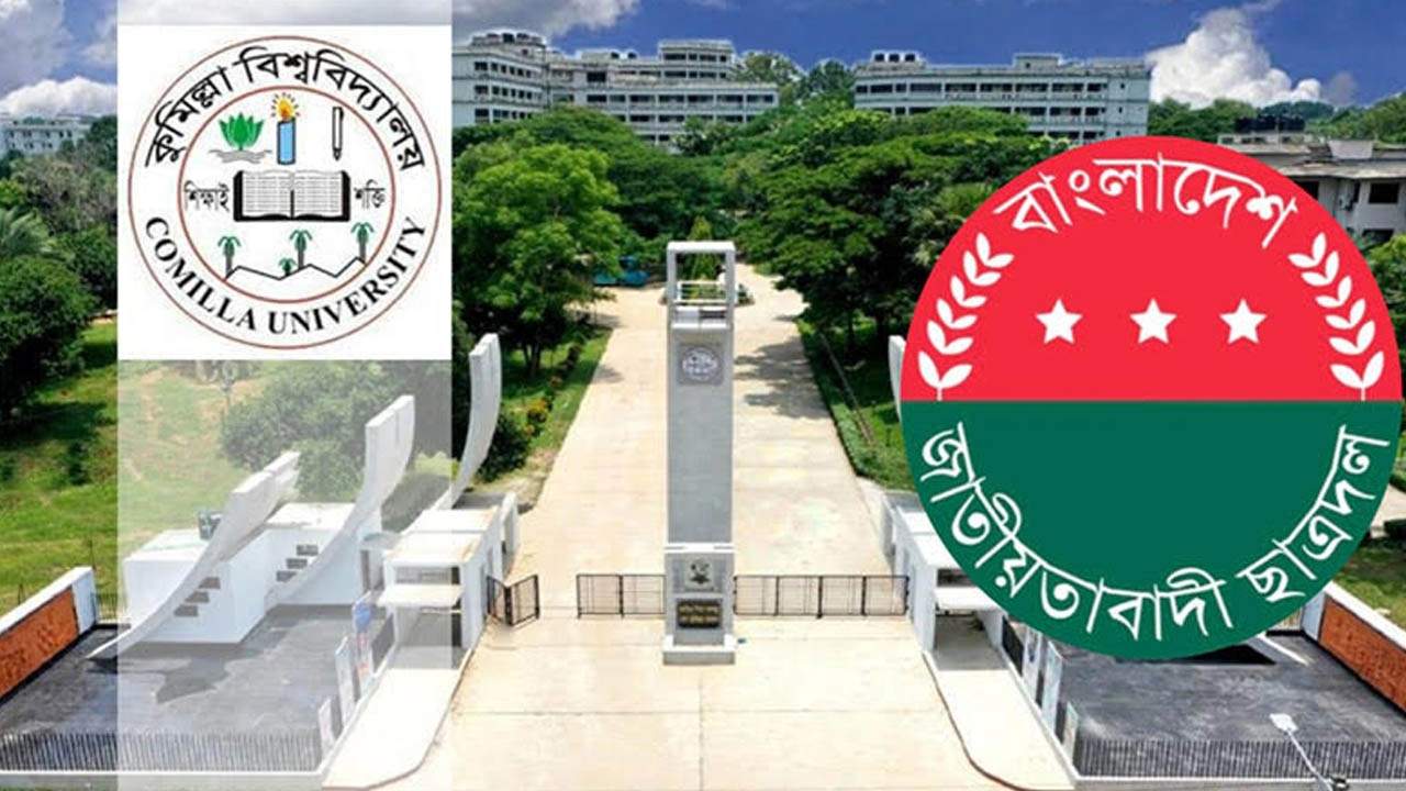 কুবিতে সিন্ডিকেট সভা-আপগ্রেডেশন বন্ধ রাখতে ফের ছাত্রদলের হুমকির অভিযোগ
