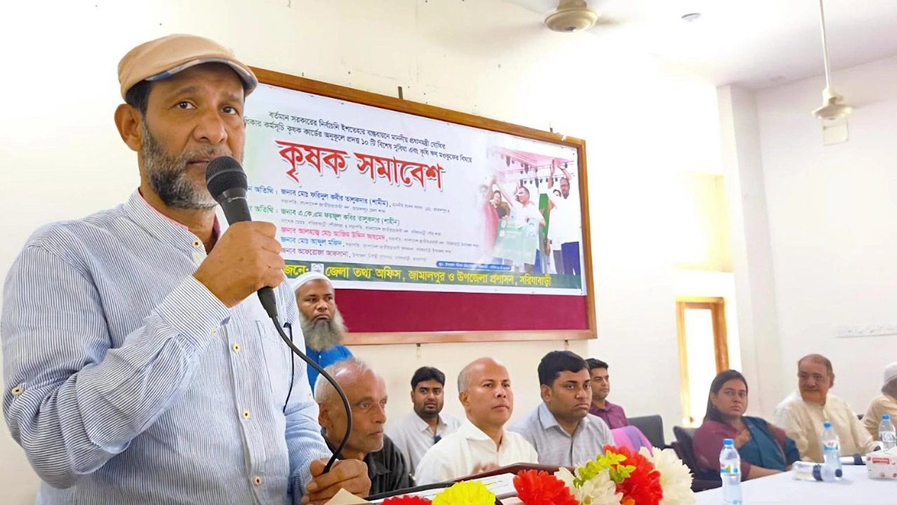 এমপি শামিম তালুকদার