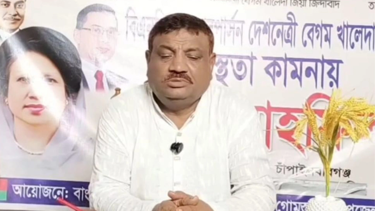 বিএনপি নেতা আশরাফুল হক ওরফে আশরাফুল ভেড়ী।
