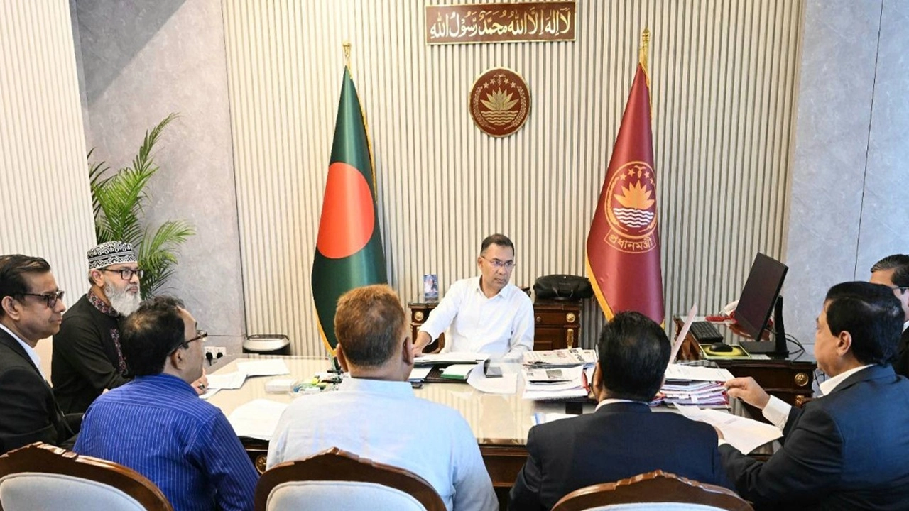 ছবি সংগৃহীত