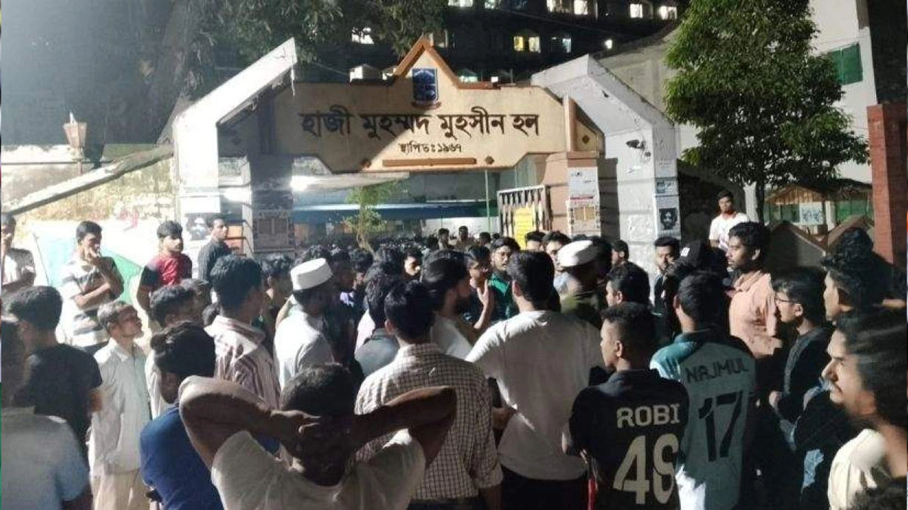ঢাবিতে মুখোমুখি ছাত্রদল-হল সংসদ