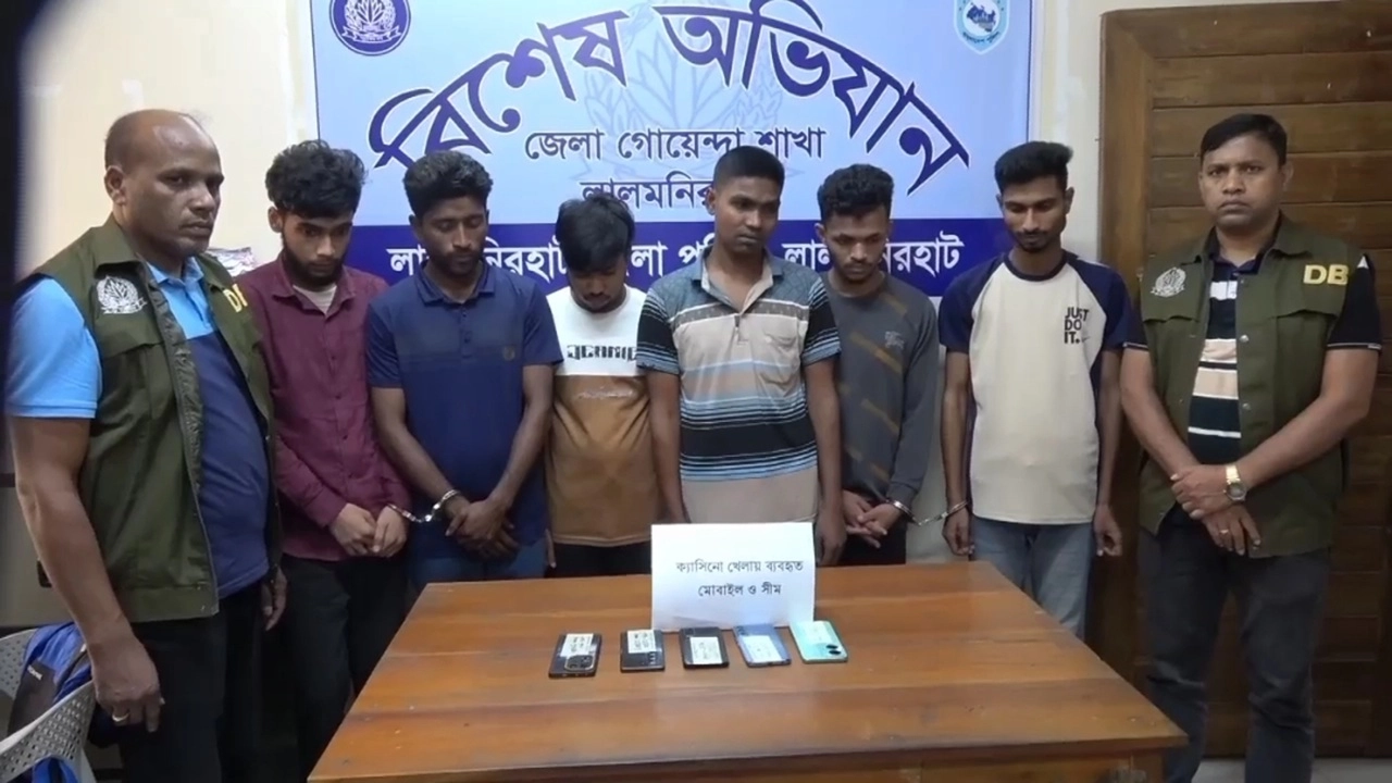 ছবি সংগৃহীত