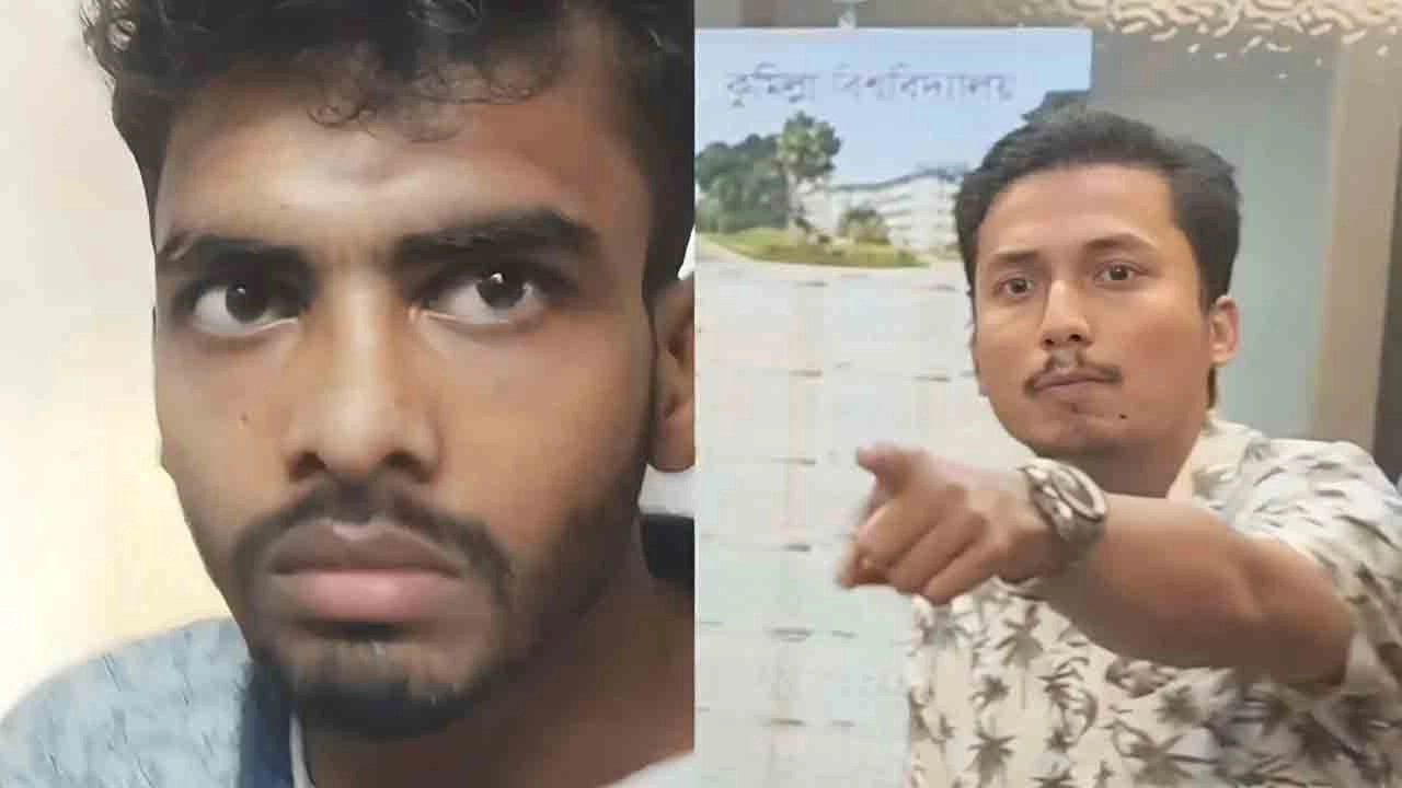 সংগৃহীত