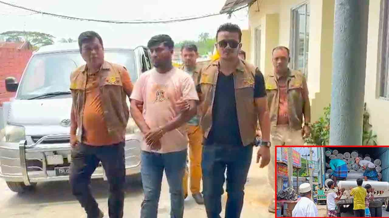 গ্রেপ্তারকৃত আবুল বাশার