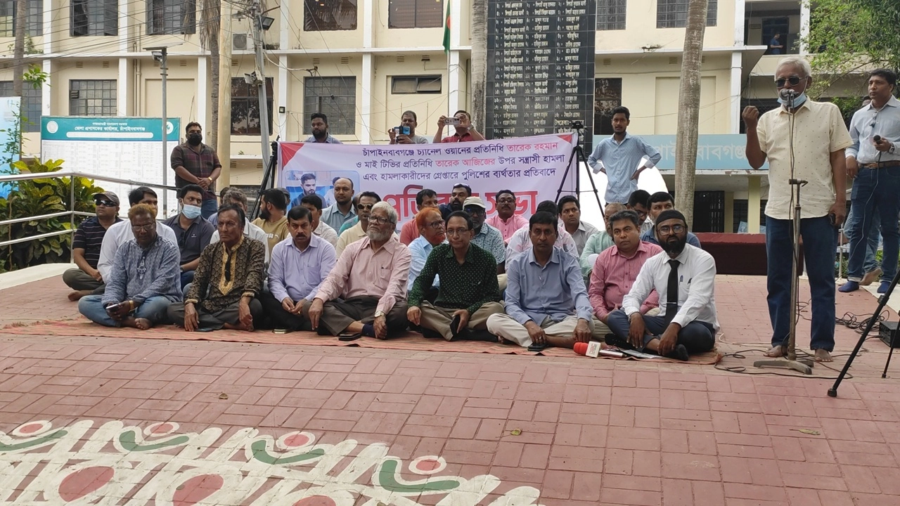 ছবি সংগৃহীত