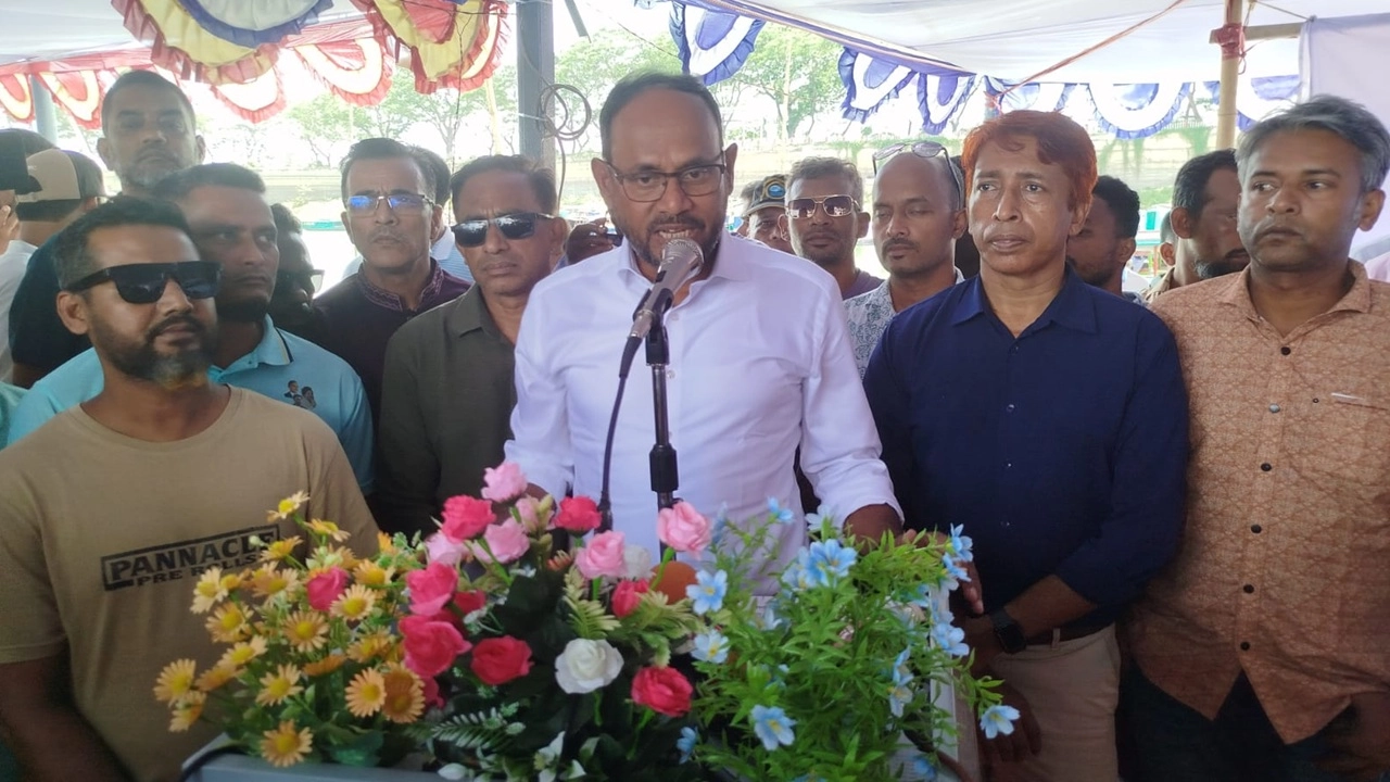 ছবি সংগৃহীত
