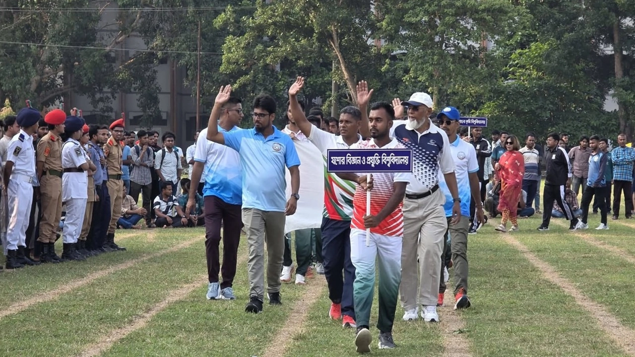 ছবি সংগৃহীত