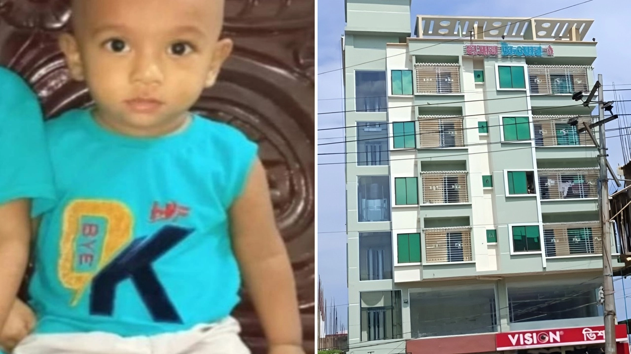 ছবি সংগৃহীত