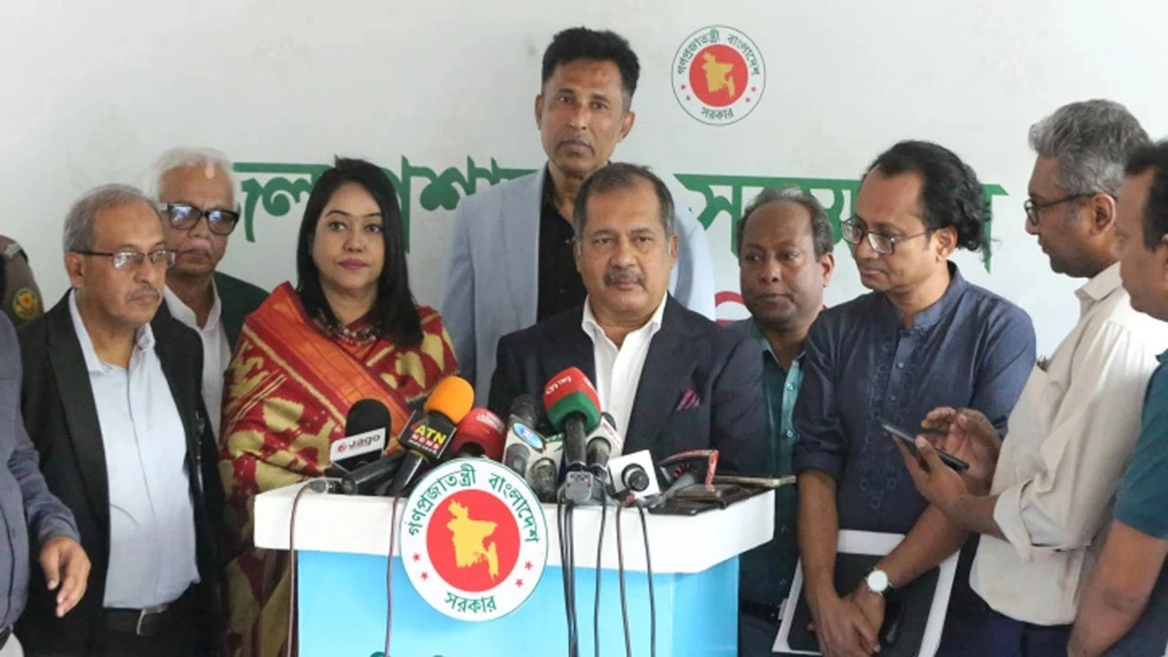 ছবি সংগৃহীত