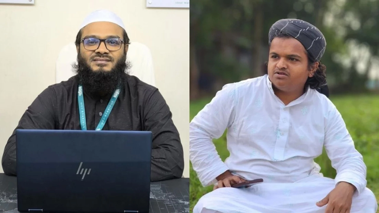 ছবি সংগৃহীত