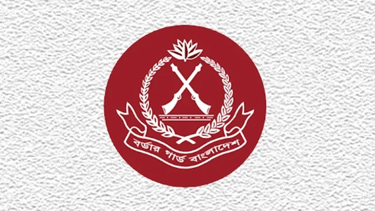 ছবি সংগৃহীত