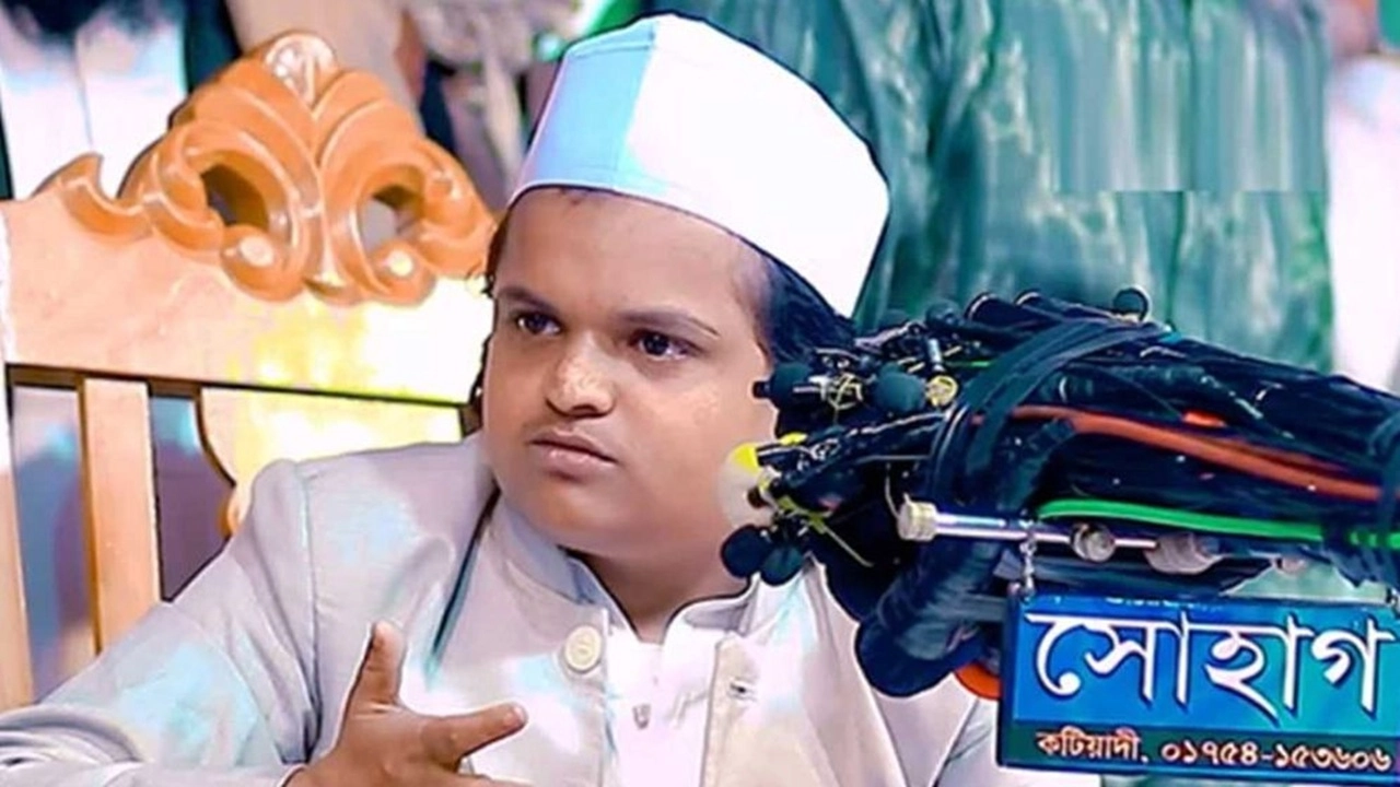 ছবি সংগৃহীত