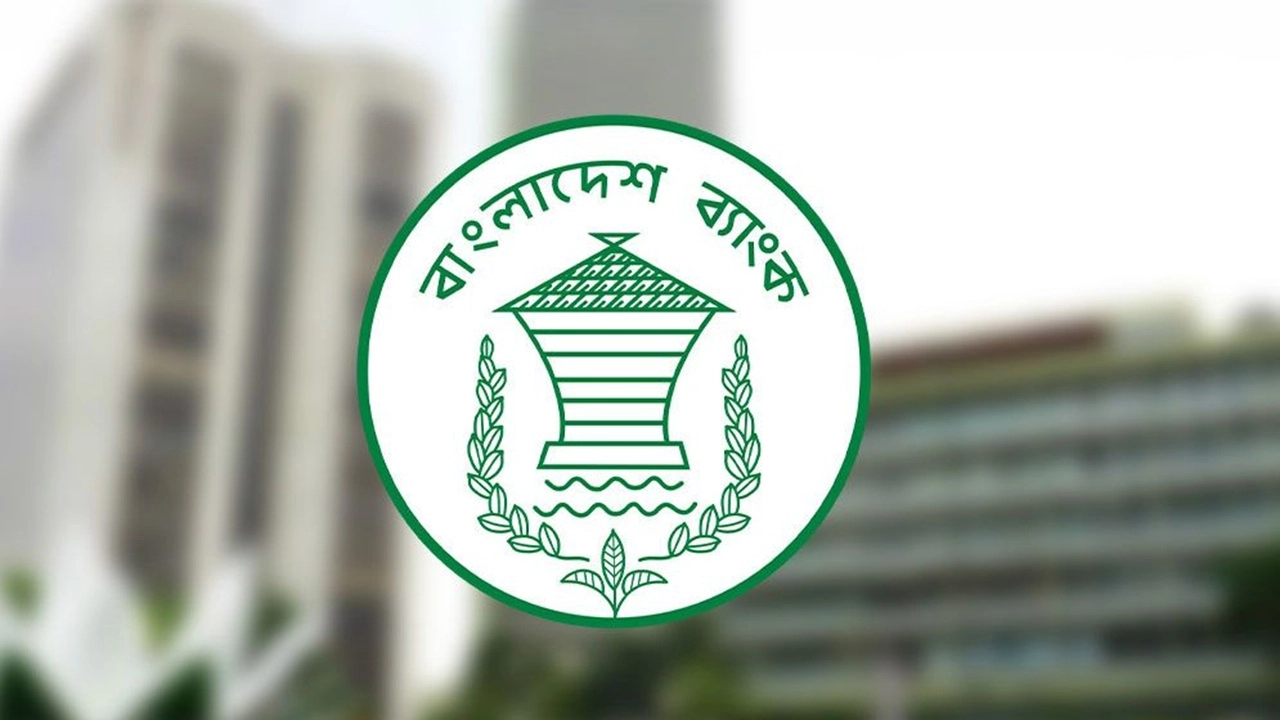 ছবি সংগৃহীত