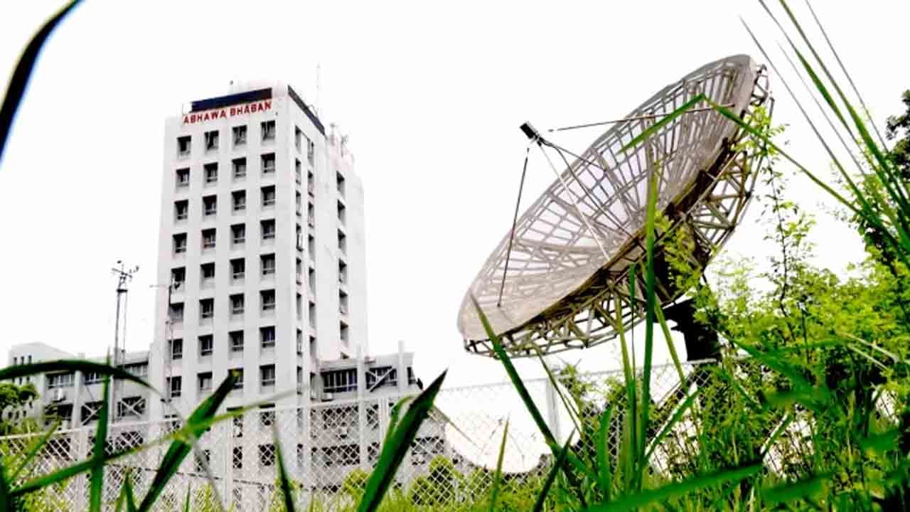ফাইল ছবি