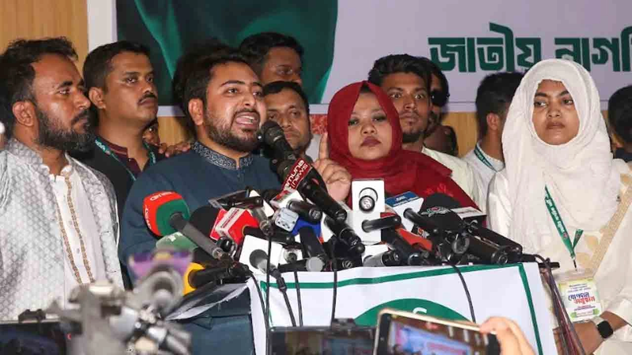 এনসিপিতে যোগ দিলেন ইউনূস পরিবারের সদস্যসহ ৭ শতাধিক নেতাকর্মী