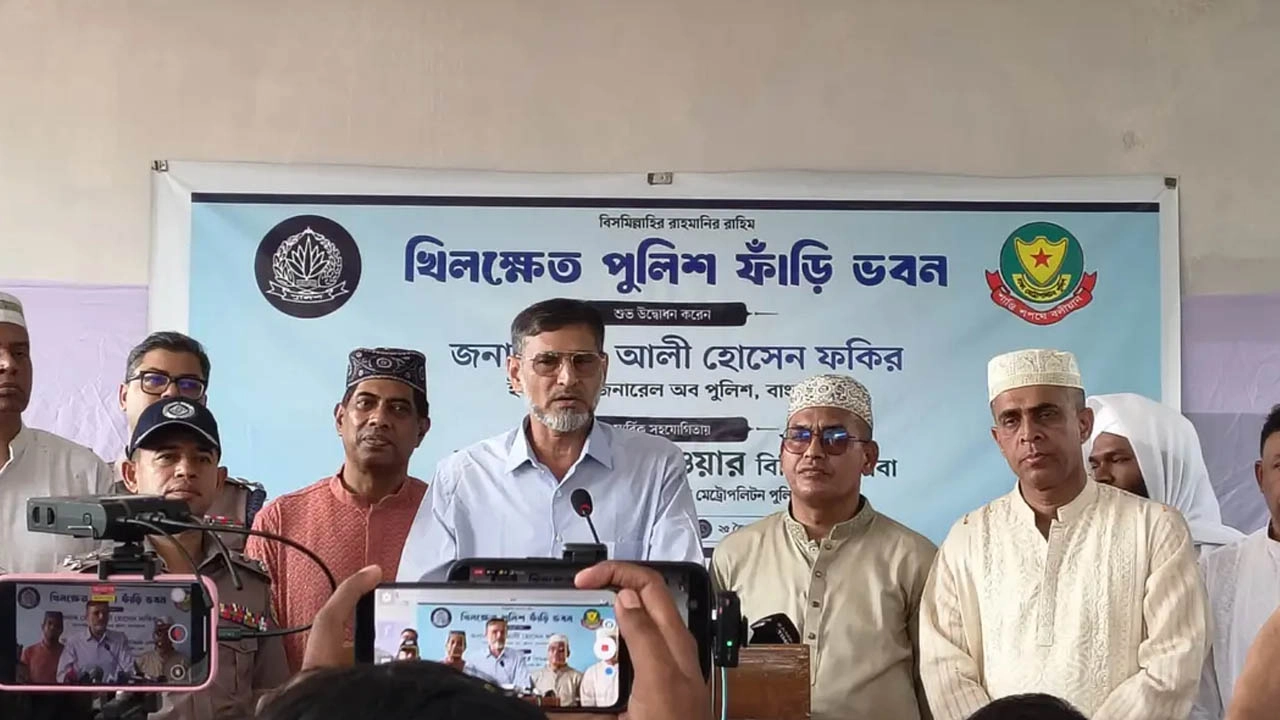 রাজধানীতে আরও ৪ থানা স্থাপনের পরিকল্পনা ডিএমপির