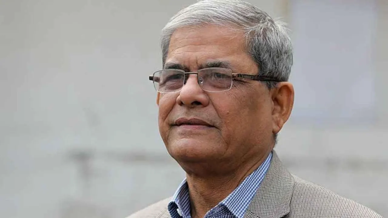 ফাইল ছবি
