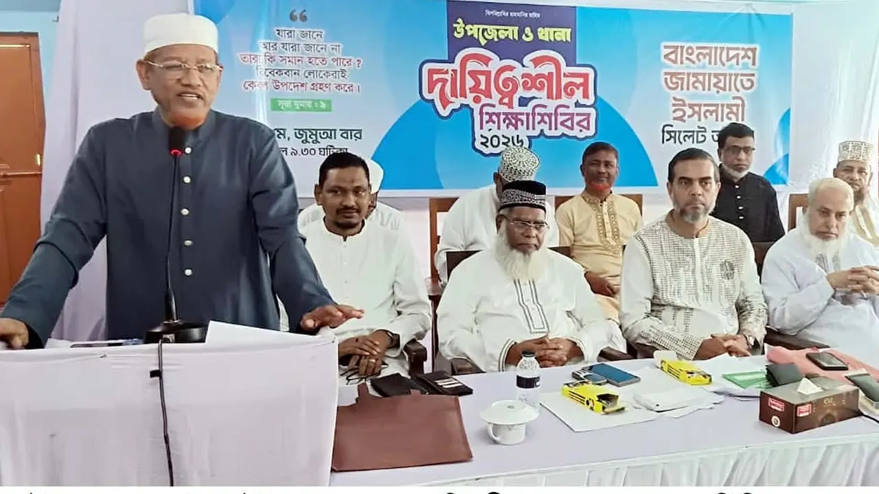 জামায়াতে ইসলামীর সহকারী সেক্রেটারি জেনারেল হামিদুর রহমান আযাদ