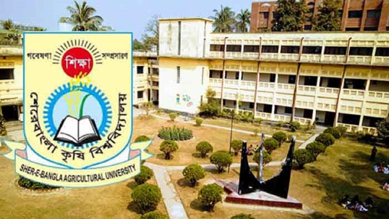 লোগো