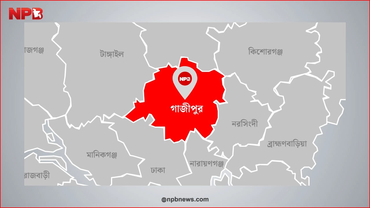 ফাইল ছবি