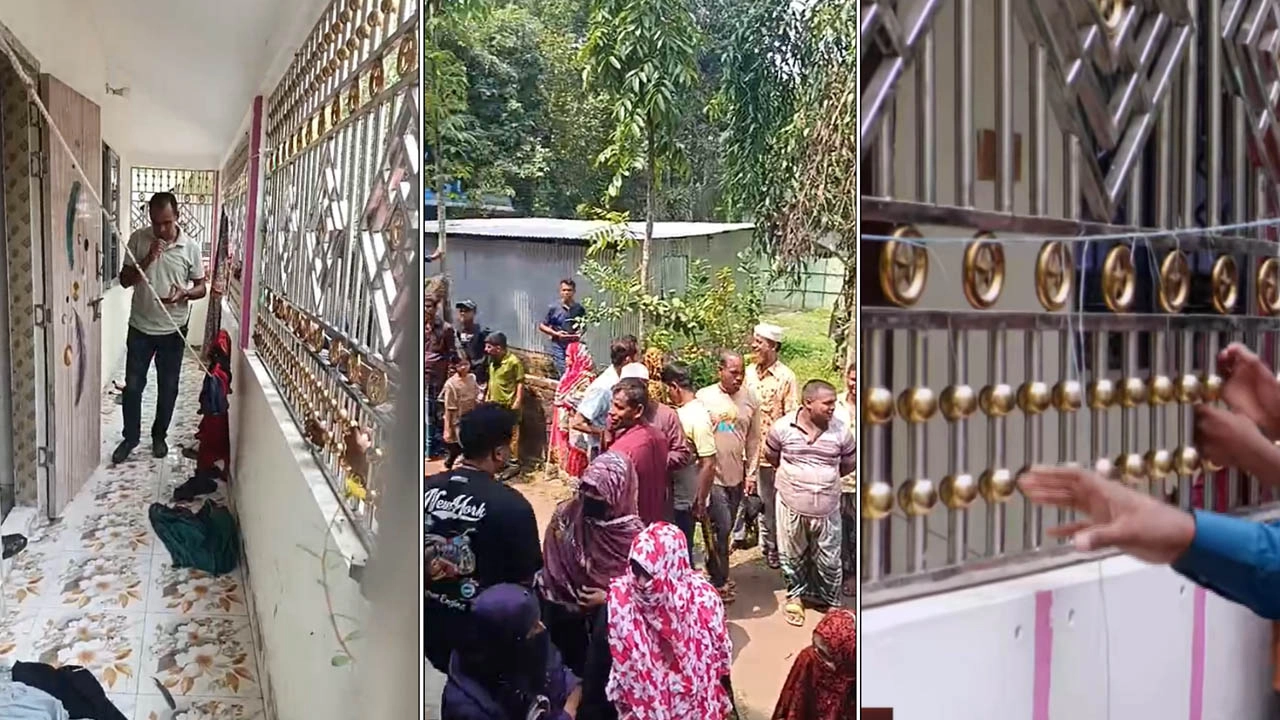 ছবি: সংগৃহীত