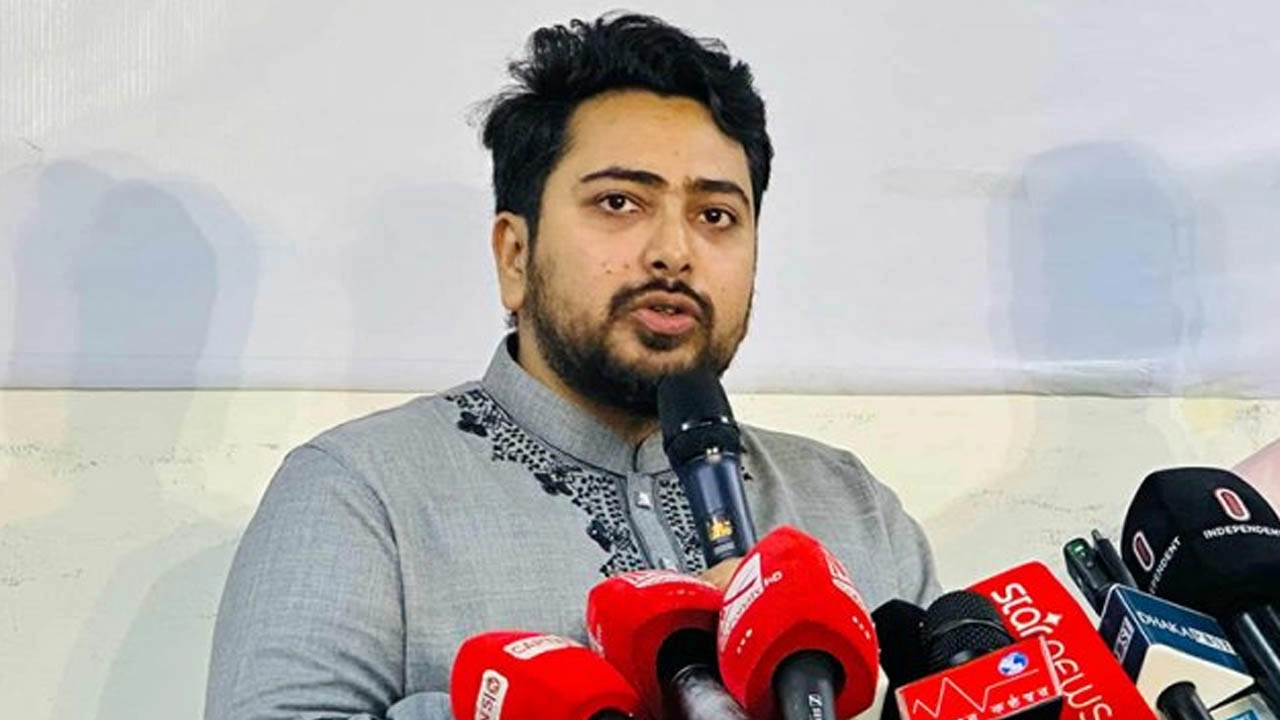 নাহিদ ইসলাম