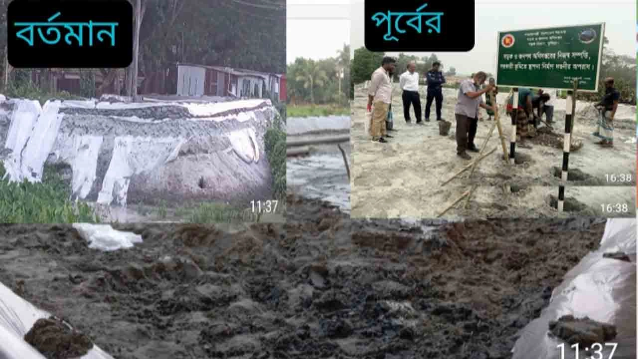তিতাসে সওজের জায়গা দখলের অভিযোগ