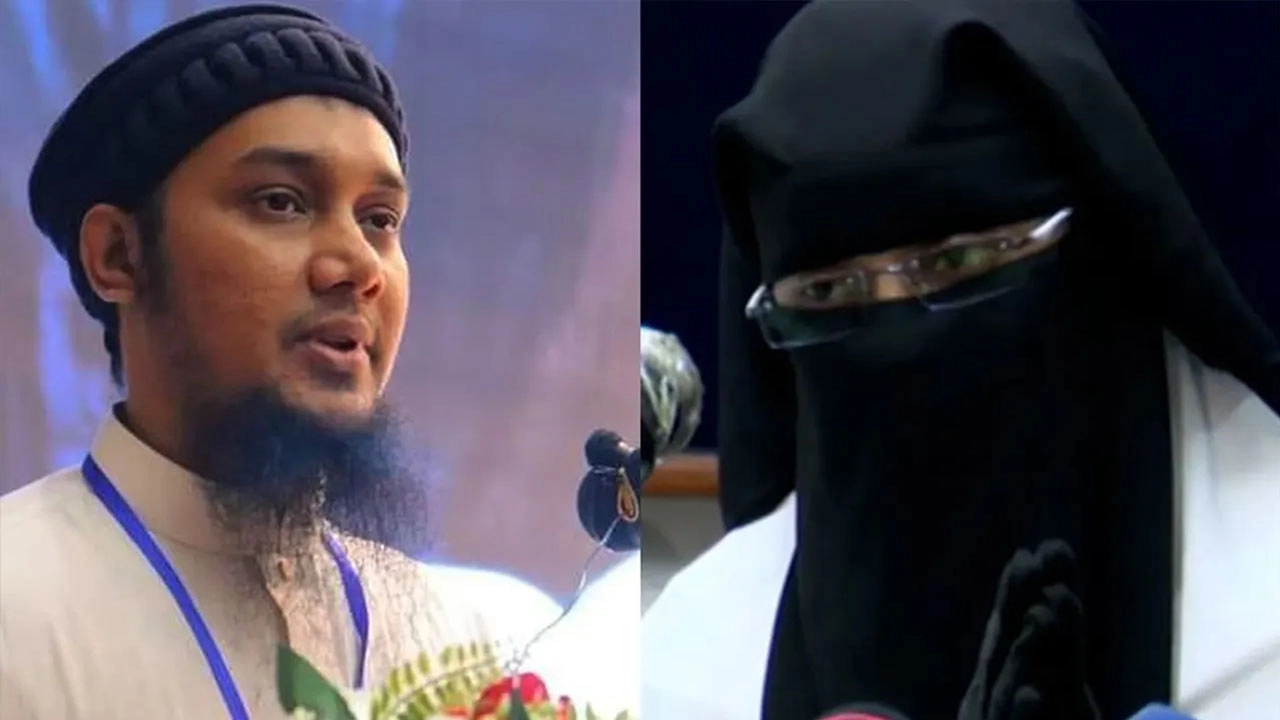 ছবি সংগৃহীত