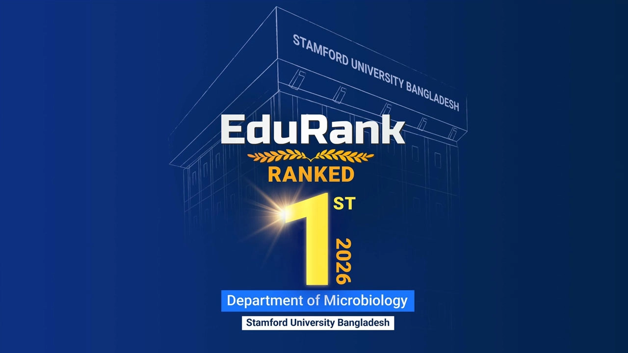 ছবি সংগৃহীত
