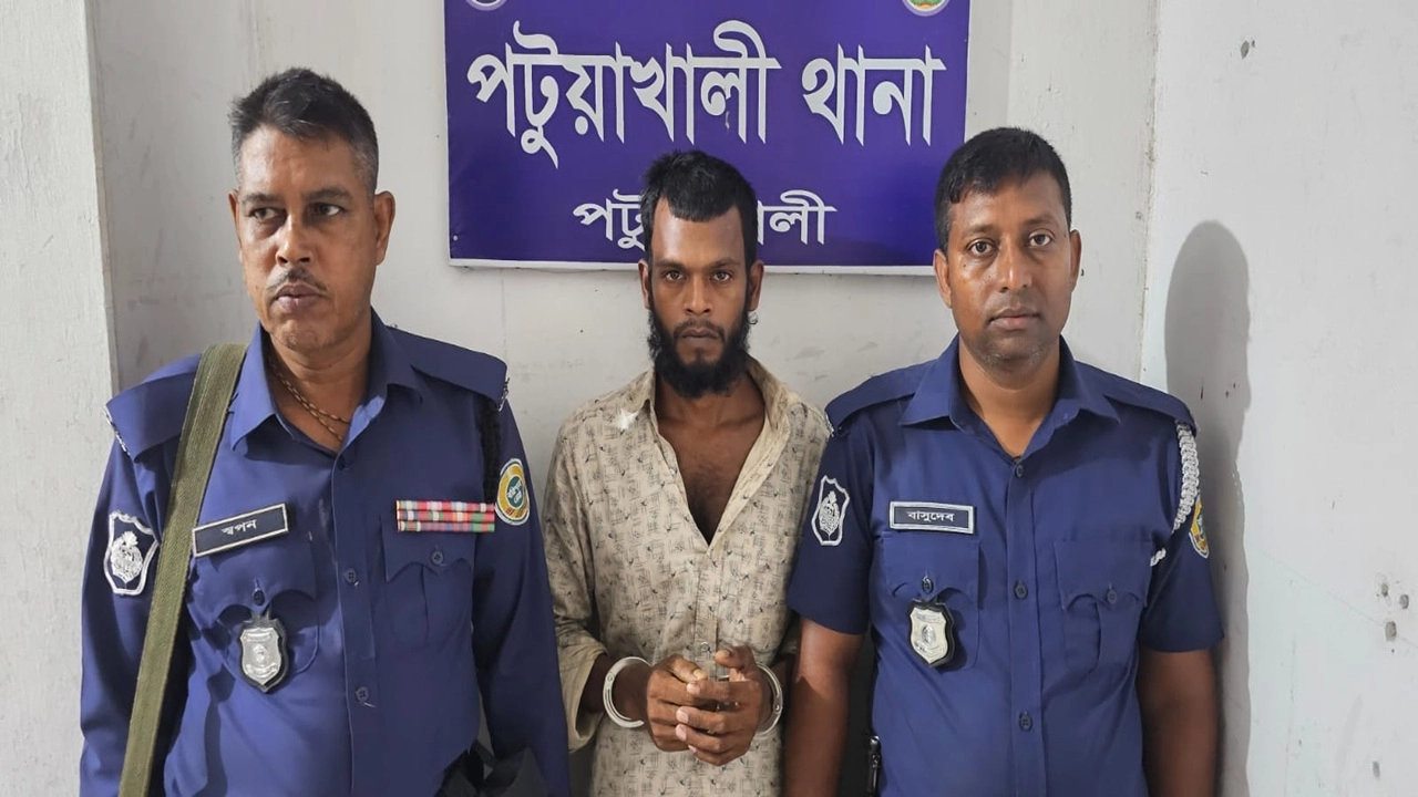ছবি সংগৃহীত