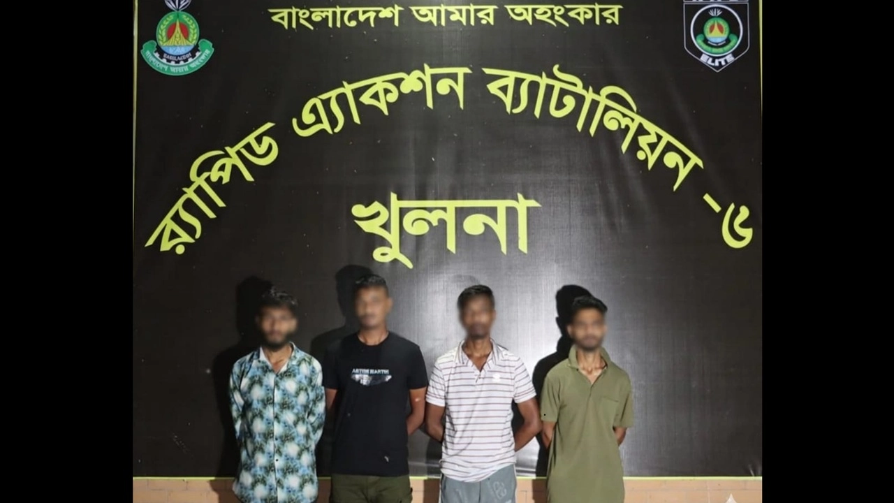 ছবি সংগৃহীত