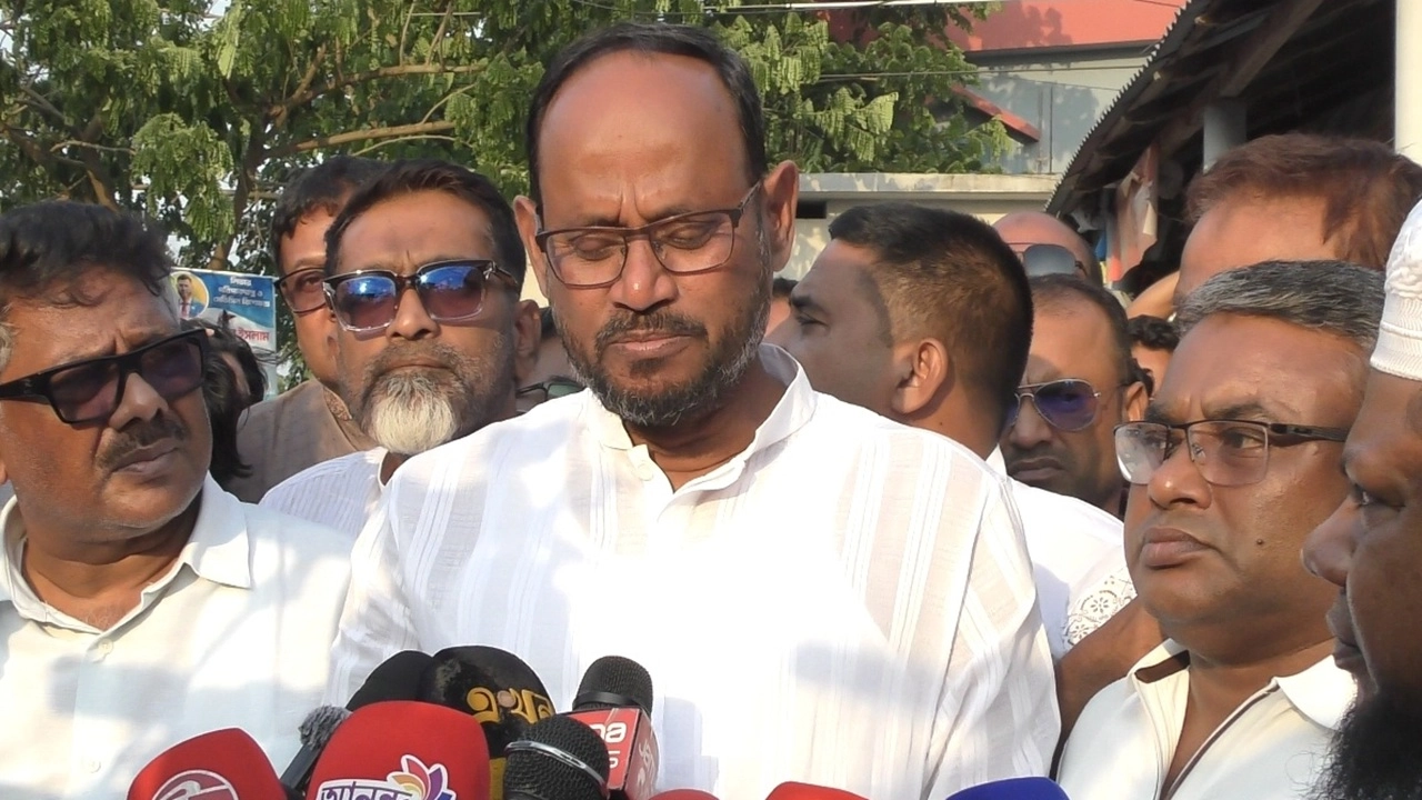 ছবি সংগৃহীত