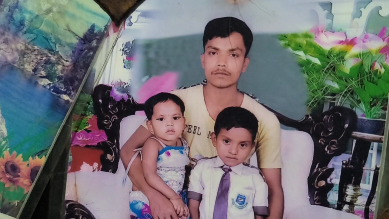 ছবি সংগৃহীত