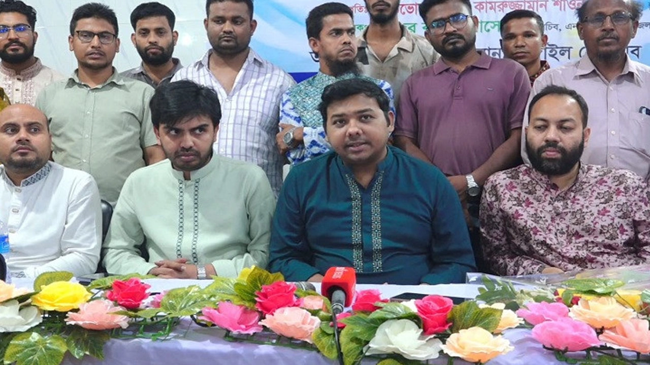 ছবি সংগৃহীত