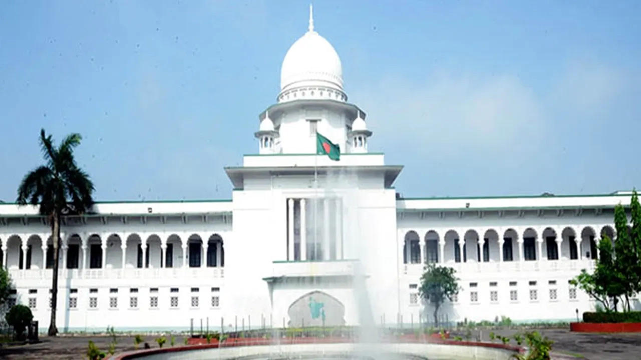 ফাইল ছবি