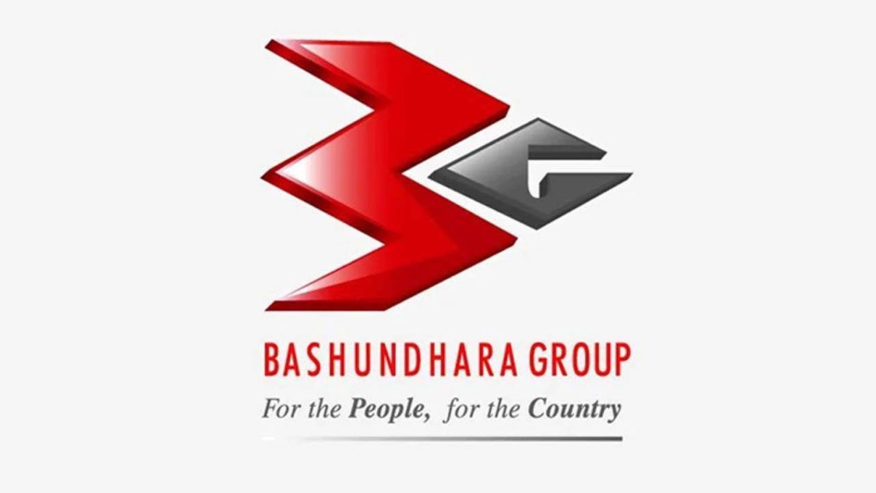 ফাইল ছবি
