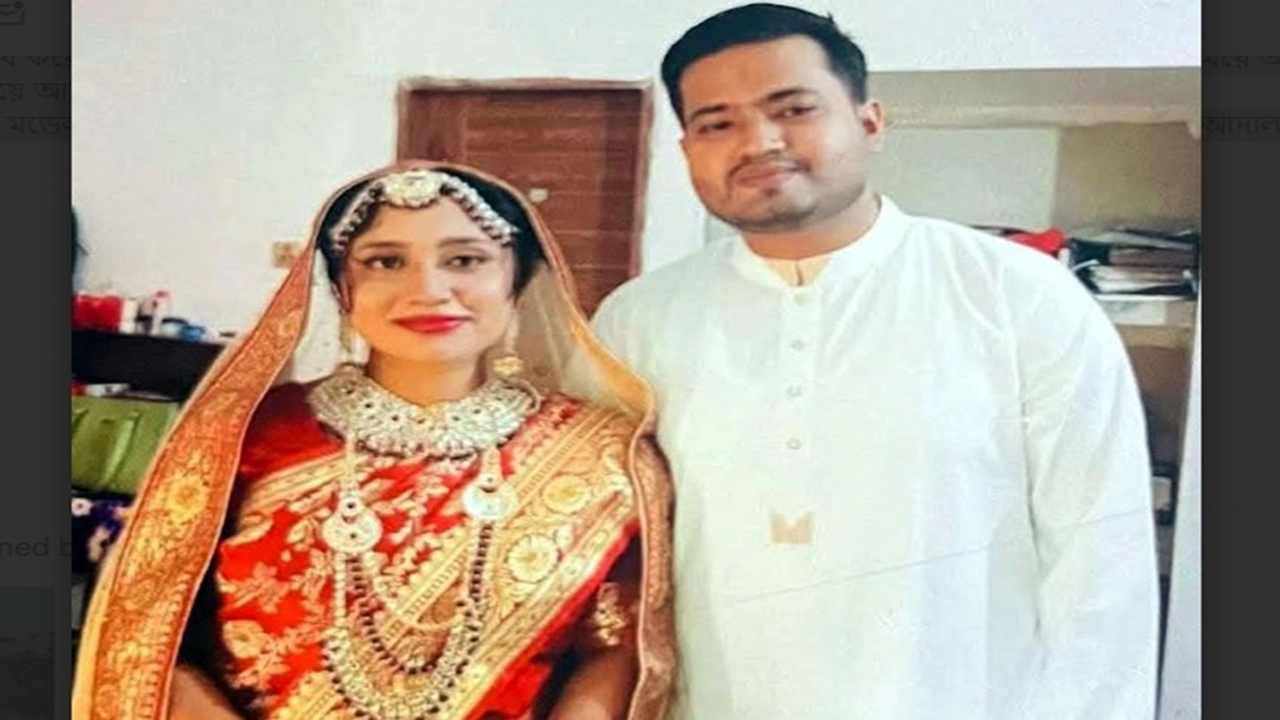 ফাইল ছবি