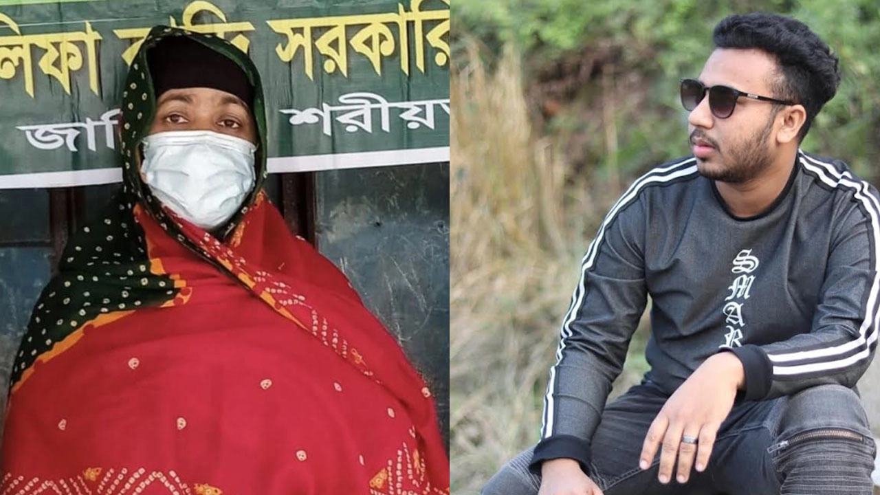 ফাইল ছবি