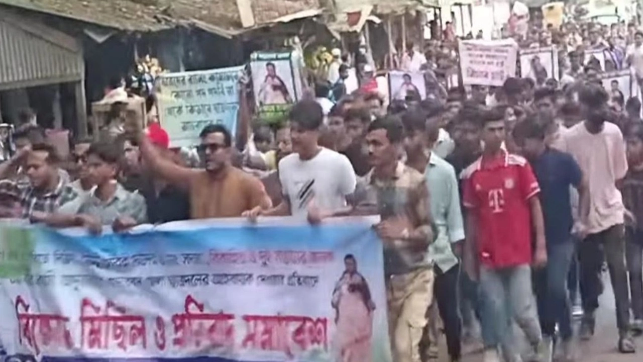 দুই সন্তানের জনককে জেলা ছাত্রদলের সভাপতি করায় ক্ষোভ, নাইক্ষ্যংছড়িতে বিক্ষোভ