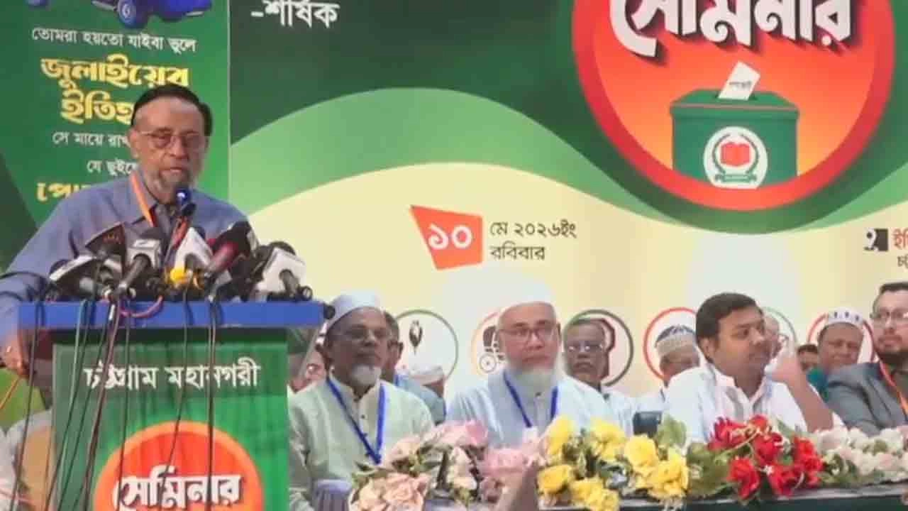 লিবারেল ডেমোক্রেটিক পার্টির (এলডিপি) সভাপতি কর্নেল (অব.) অলি আহমদ (বীর বিক্রম)
