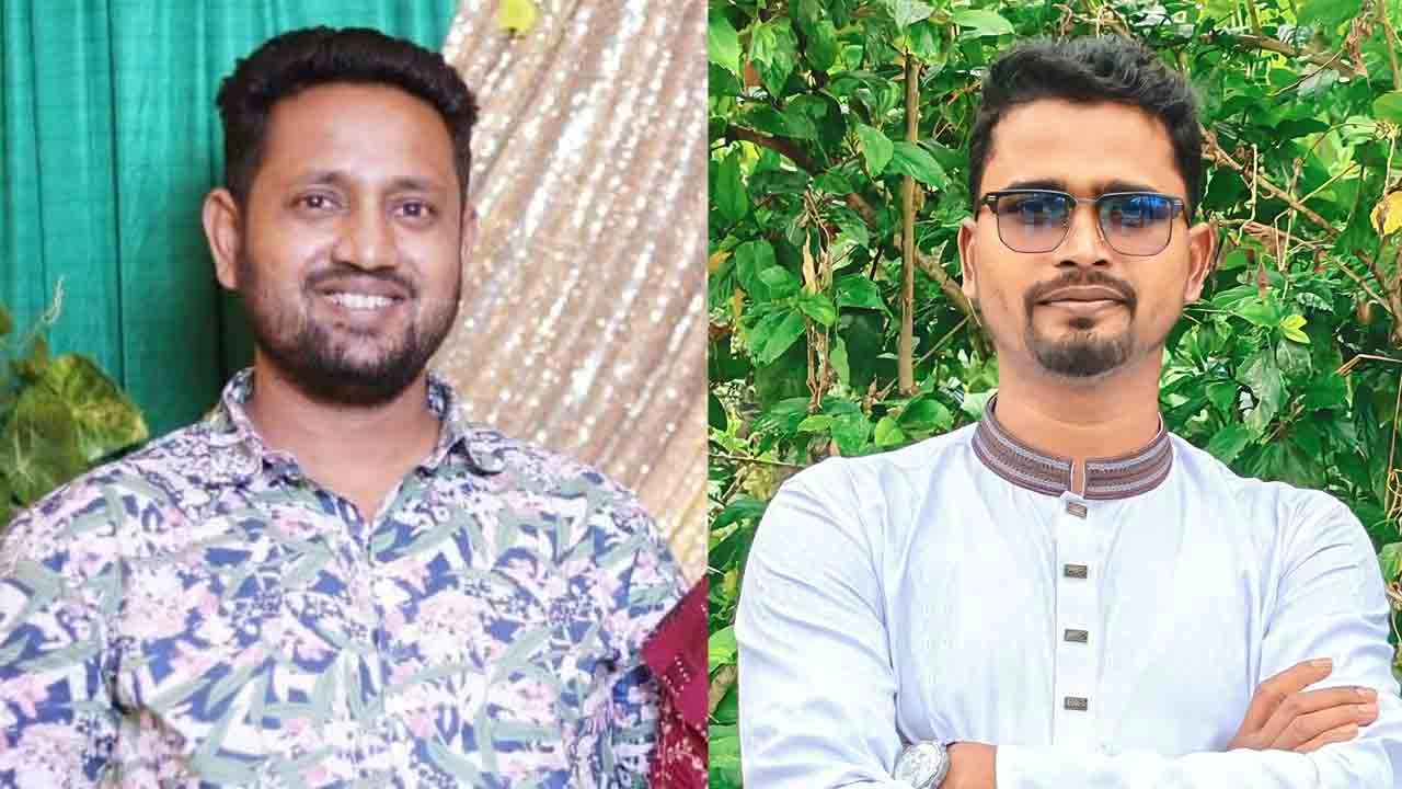 ফাইল ছবি