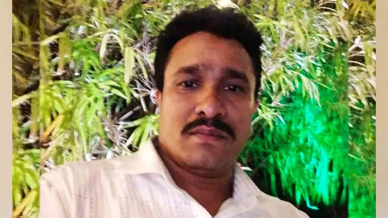 ফোরকান