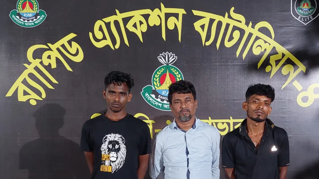 বিদেশি আগ্নেয়াস্ত্র ও মাদকসহ র‌্যাবের হাতে গ্রেপ্তার ৩ জন