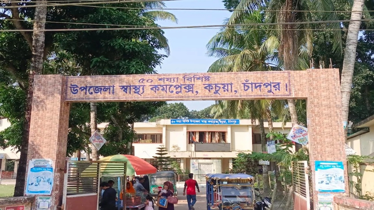 ফাইল ছবি