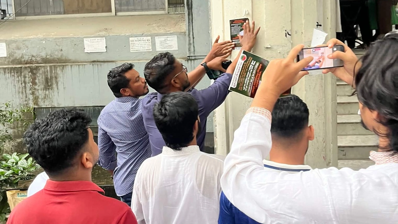 ছবি সংগৃহীত