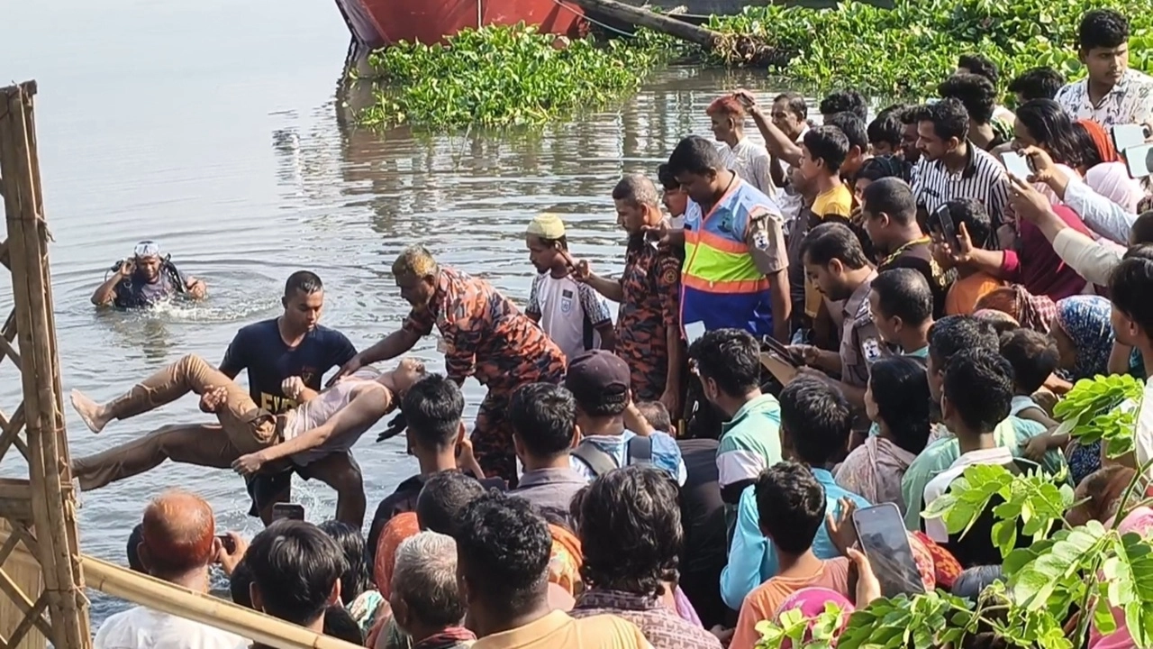 ছবি সংগৃহীত